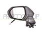 DOOR MIRROR LEFT-ELECTRIC-PRIMED-FOLDABLE-WITH LAMP-CONVEX-7 PINS