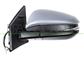 DOOR MIRROR LEFT-ELECTRIC-HEATED-FOLDABLE-PRIMED-WITH LAMP-CONVEX-CHROME