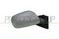 DOOR MIRROR RIGHT-MANUAL-PRIMED-CONVEX-CHROME