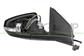 DOOR MIRROR RIGHT-CABLE-PRIMED-WITH LAMP-CONVEX-2 PINS