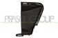 BUMPER GRILLE LOWER-INNER LEFT