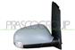 DOOR MIRROR RIGHT-ELECTRIC-HEATED-PRIMED-WITH LAMP-CONVEX-CHROME