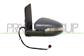 DOOR MIRROR LEFT-ELECTRIC-PRIMED-HEATED-WITH LAMP-ASPHERICAL-6 PINS