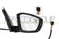 DOOR MIRROR RIGHT-ELECTRIC-HEATED-PRIMED-WITH LAMP-WITH BLIS-CONVEX-8 PINS